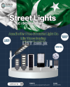 Street Lights | Type Solar Light | Brand AIWA | Capacity 500W