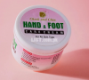 Hand & Foot Care Cream