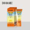Dr Rashel Sun Cream Anti Aging SPF 100 in Pakistan Dr Rashel Sun Cream