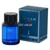 Janan Sport Perfume