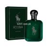 Polo Perfume in pakistan