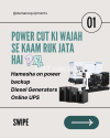 Diesel Generator 200 KVA "Cummins" Diesel Generator 200 KVA "Cummins"