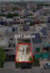 Hadilines Offer You 5 Marla Residential Plot in Bahria Town Lahore