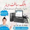 Accounting & Inventory – Automate Your Accounting and Inventory Syste Accounting & Inventory – Automate Your Accounting and Inventory Syste