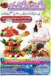 Professional Chef / Cook Course | PI Technical Institute Islamabad Professional Chef / Cook Course | PI Technical Institute Islamabad